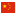 flag-China