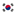 flag-South Korea